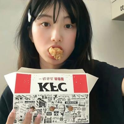 保持通话