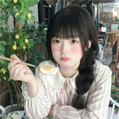是面包，是空气，是奇迹啊
